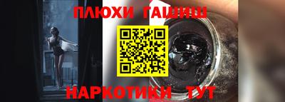 MDMA Азнакаево
