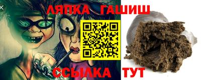 прущие грибы Апрелевка