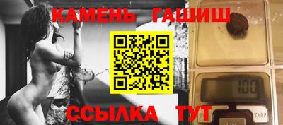 марки lsd Абинск