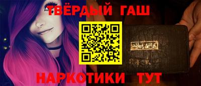 COCAINE Апрелевка