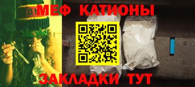 COCAINE Апрелевка