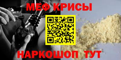 шишки Аргун