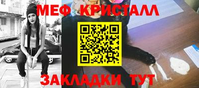 альфа пвп Азнакаево