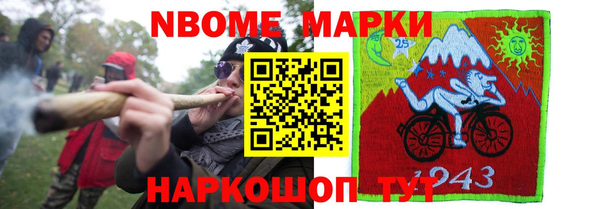 Лсд 25 экстази ecstasy  Борисоглебск  LSD-25 экстази  Лсд 25 экстази кислота 