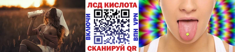 хочу наркоту  Борисоглебск  Марки N-bome 1,8мг 