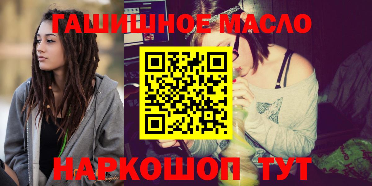 Дистиллят ТГК концентрат Борисоглебск